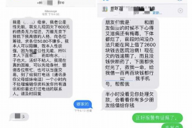 针对顾客拖欠款项一直不给你的怎样要债？